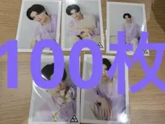EBiDAN NEXT BATTLE BOYS 宮本琉成 生写真　vol.2
