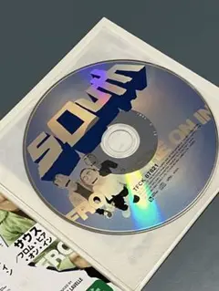 サウス/フロム・ヒア・オン・イン