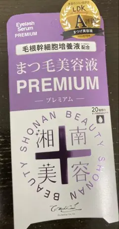 Item thumbnail for item e0e8fb7b-8e6d-47ab-a8d2-61f56cd3f7e7