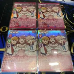 ラブライブカードゲーム☆ラブカ☆上原歩夢&澁谷かのん&日野下花帆R+4枚セット