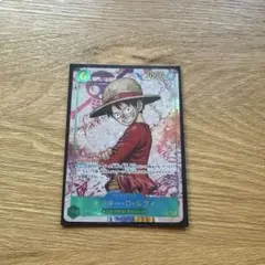 モンキー・D・ルフィ シークレットパラレル OP13 受け継がれる意志