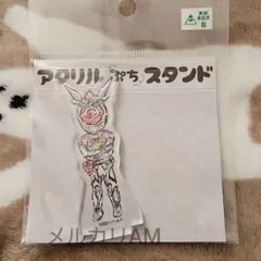 仮面ライダー リバイス グラフアート アクスタ アギレラ