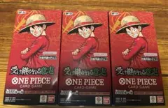 ワンピースカード　受け継がれる意思　3box テープ付き