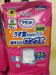 Item thumbnail for item 2673ef18-0678-4323-a608-3a91ed657283