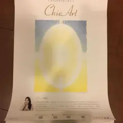 チエアート　天女の輪　完売品　最終価格です❣️❣️ m15559845053_1.jpg?1734531882