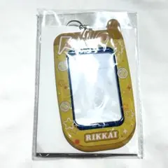 Item thumbnail for item a01082d8-0d35-4dee-979e-8ca250c4e871