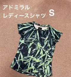 Admiral レディース Tシャツ Sサイズ 葉っぱ柄