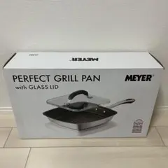 未使用　Meyer マイヤー　パーフェクト グリルパン ガラス蓋付き MEYER マイヤー パーフェクトグリルパン ガラス蓋付き
