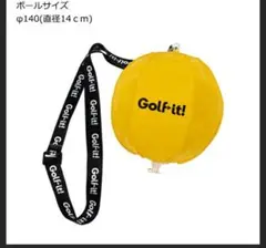 Golf it! ゴルフ練習