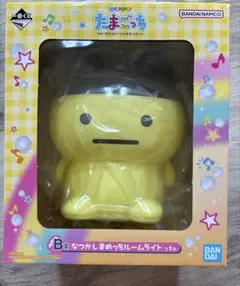 たまごっち　一番くじ　B賞