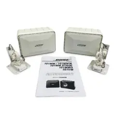 【取り付け金具付き】Bose 101MMW Model スピーカー ホワイト
