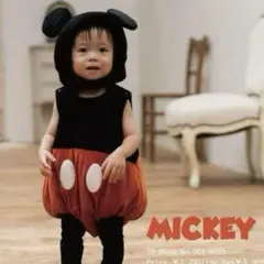 Item thumbnail for item b263a7f5-6f5b-4d55-9205-bdf056c0e7d5