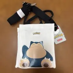 ポケモン カビゴン バッグ