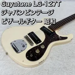 GUYATONE グヤトーン　LG-127T　1960年代 GUYATONE LG-127T, from 1969. All fixed up! - YouTube