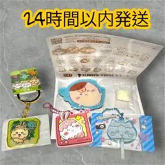 Item thumbnail for item 6a58dfc4-bc1c-4aea-9112-d81ca211d860