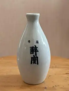 Item thumbnail for item df3ab0f6-2dcb-4370-b810-10cfdda448cf