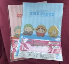 ワンピース　一番くじ　クリアファイル　2種　セット