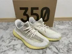アディダス　イージーブースト　350 V2 ナチュラル