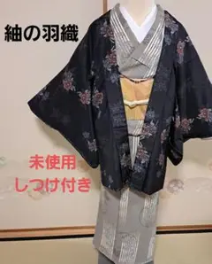 Item thumbnail for item efb90feb-99e7-4970-972f-68c26c244069