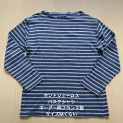 セントジェームス　ボーダーバスクＴシャツ　サイズM