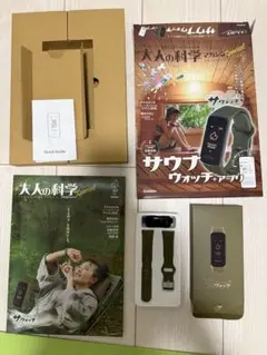 サウナウォッチ オリーブグリーン 本体