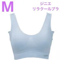 Item thumbnail for item 84e85fa1-590b-4a28-8977-733641a1c007