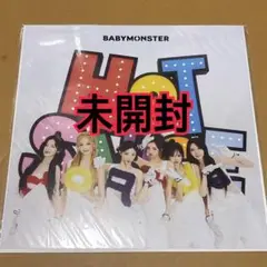 BABYMONSTER LPサイズ　ポスター　HOT SAUCE ベビモン　5