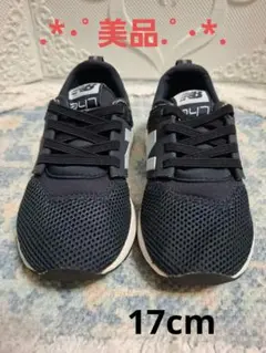 New Balance ネイビー スニーカー