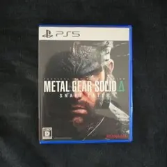 METAL GEAR SOLID Δ SNAKE EATER PS5