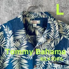 ✅美品【Tommy Bahama】シルク100%アロハシャツLネイビー系シダ類