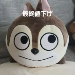 にしむらゆうじ　ディズニーコラボ　チップ