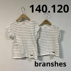 branshes 袖フリルボーダーTシャツ 半袖 セット 140.120