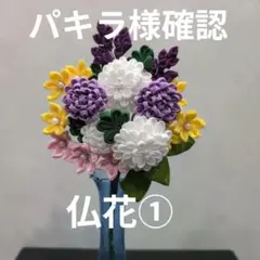 Item thumbnail for item 34ba0212-8345-4e47-9251-e838b84530cd