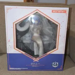 Item thumbnail for item f60b065c-85a5-43a6-886a-7a682f1cce99