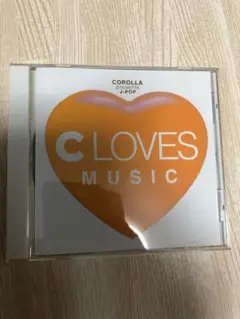 C LOVES MUSIC J-POP コンピレーション　懐メロ　非売品
