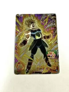 Item thumbnail for item b4df1a8d-1df0-4b16-9ff6-0937d15c9628