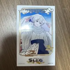 ドズル社 百鬼夜行 インスタントフォト風ブロマイド おらふくん 箔押し