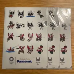 TOKYO 2020 Panasonic クリアファイル 3枚セット