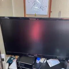 Iiyama ProLite E2473H 24インチモニター