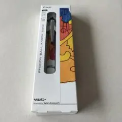 Item thumbnail for item 6edc66ad-1274-478c-9689-e348898a22a6