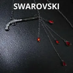 【匿名配送】 SWAROVSKI スワロフスキー ネックレス 銃 ディズニー