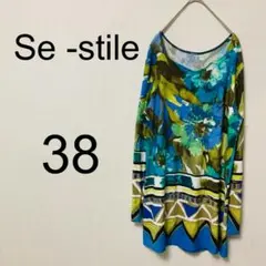 Item thumbnail for item 82813490-23de-48a2-99a5-93533c98c983