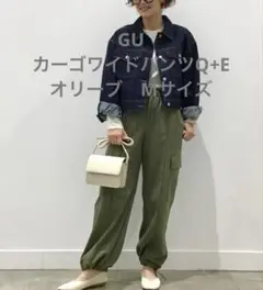 GU カーゴワイドパンツQ+E オリーブ　Mサイズ