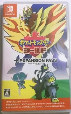 ポケットモンスター シールド +エキスパンションパス