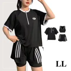 最終価格☆ 水着 体系カバー 大きいサイズ LL 3点セット ラッシュガード