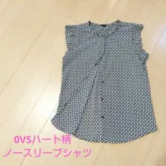 OVSオヴィエッセ　ハート　ノースリーブブラウス　42