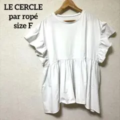 Item thumbnail for item 2e1c119a-4264-4c88-8f78-c2bf721449a3