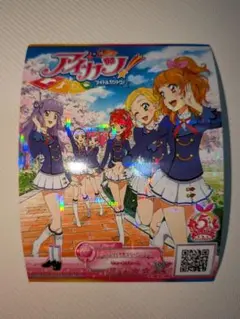 貴重品 アイカツ キーヴィジュアルブロマイド 限定品