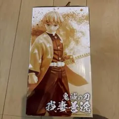 Item thumbnail for item 5a7db093-eeff-4c52-baae-ba0c2f88ad0c