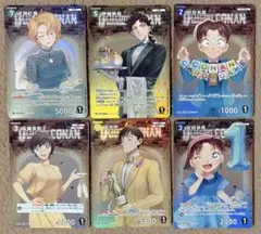 名探偵コナンカード RP CP まとめ売り 1周年